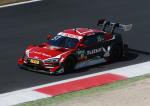 Audi RS5 Coupe DTM 2017 года